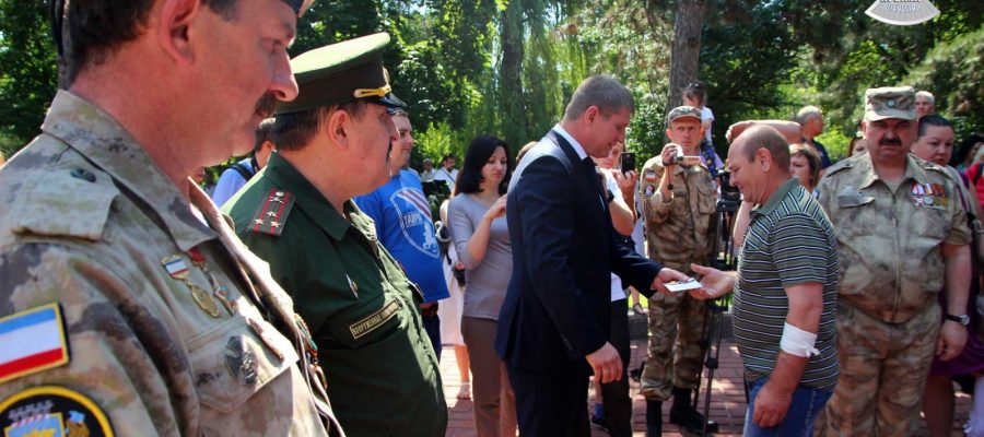 Ополченцев наградили медалью Министерства обороны «За возвращение Крыма»