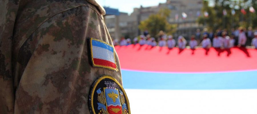 В Симферополе отметили День Государственного флага Российской Федерации 1