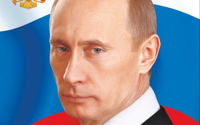 Народное ополчение поздравляет Президента РФ Владимира Владимировича Путина с Днем Рождения