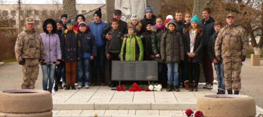 В селе Кукушкино отметили День Неизвестного солдата