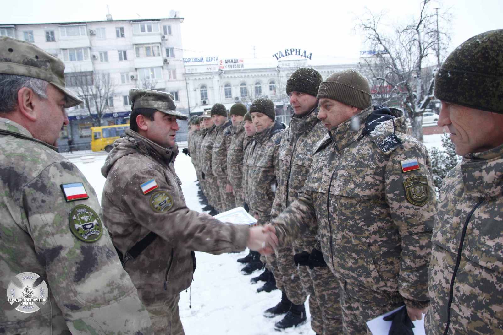 Командир Крымской ополчения