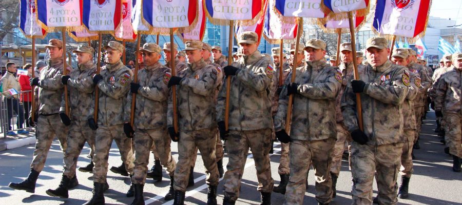 В Симферополе отметили вторую годовщину проведения Общекрымского референдума