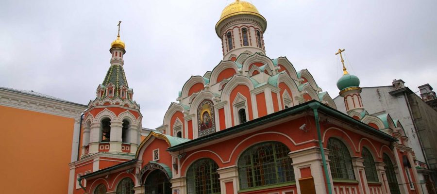 В Москве состоялось освещение наградного знака «Медаль «Святой Георгий»