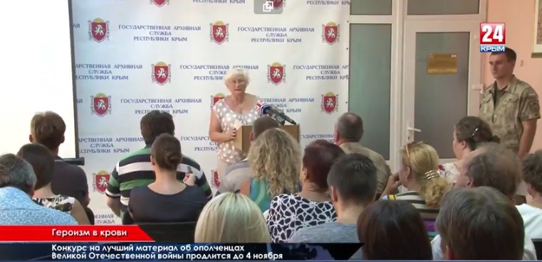 Крым24: Представители народного ополчения Крыма организовали для журналистов семинар