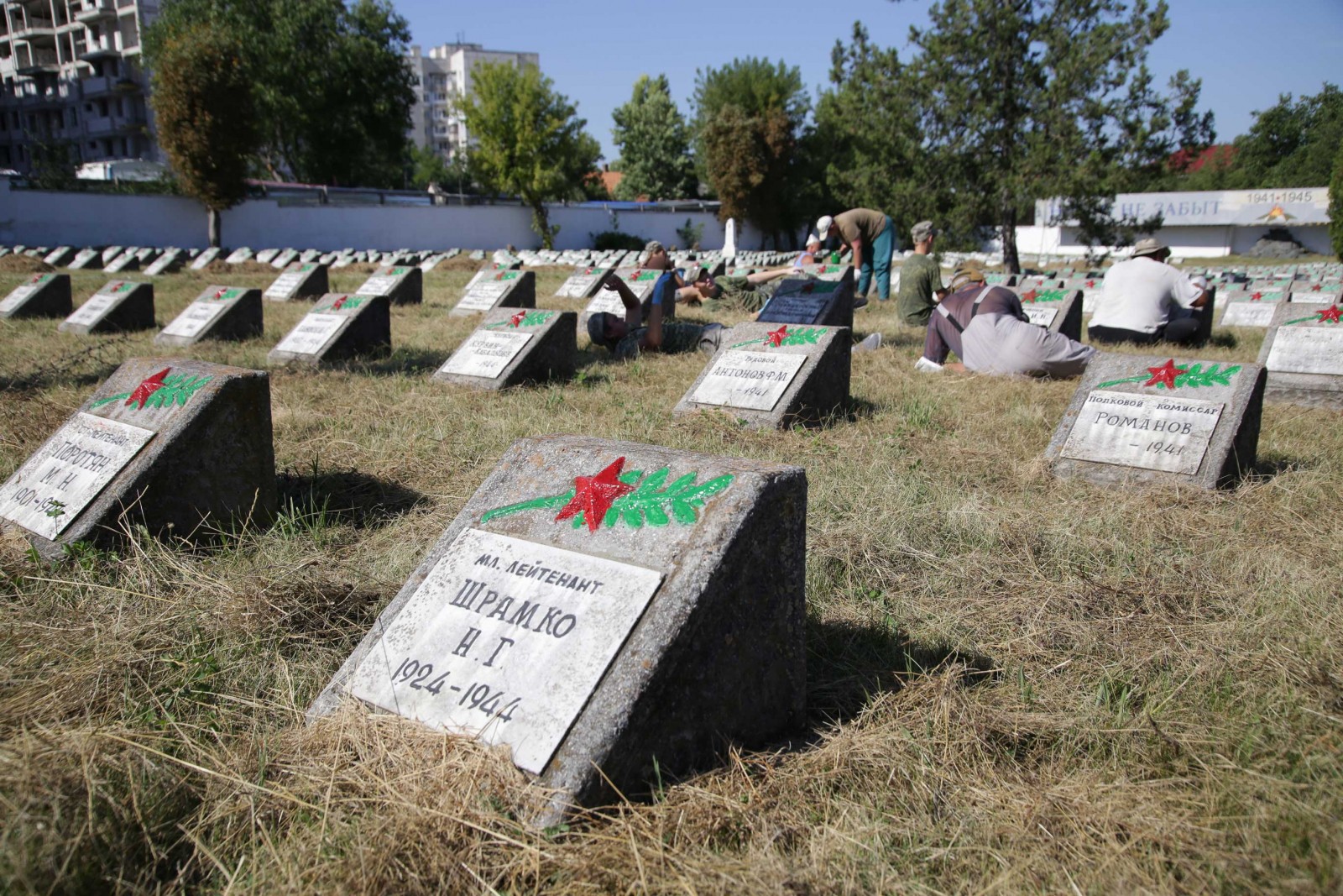 Военное кладбище Симферополь