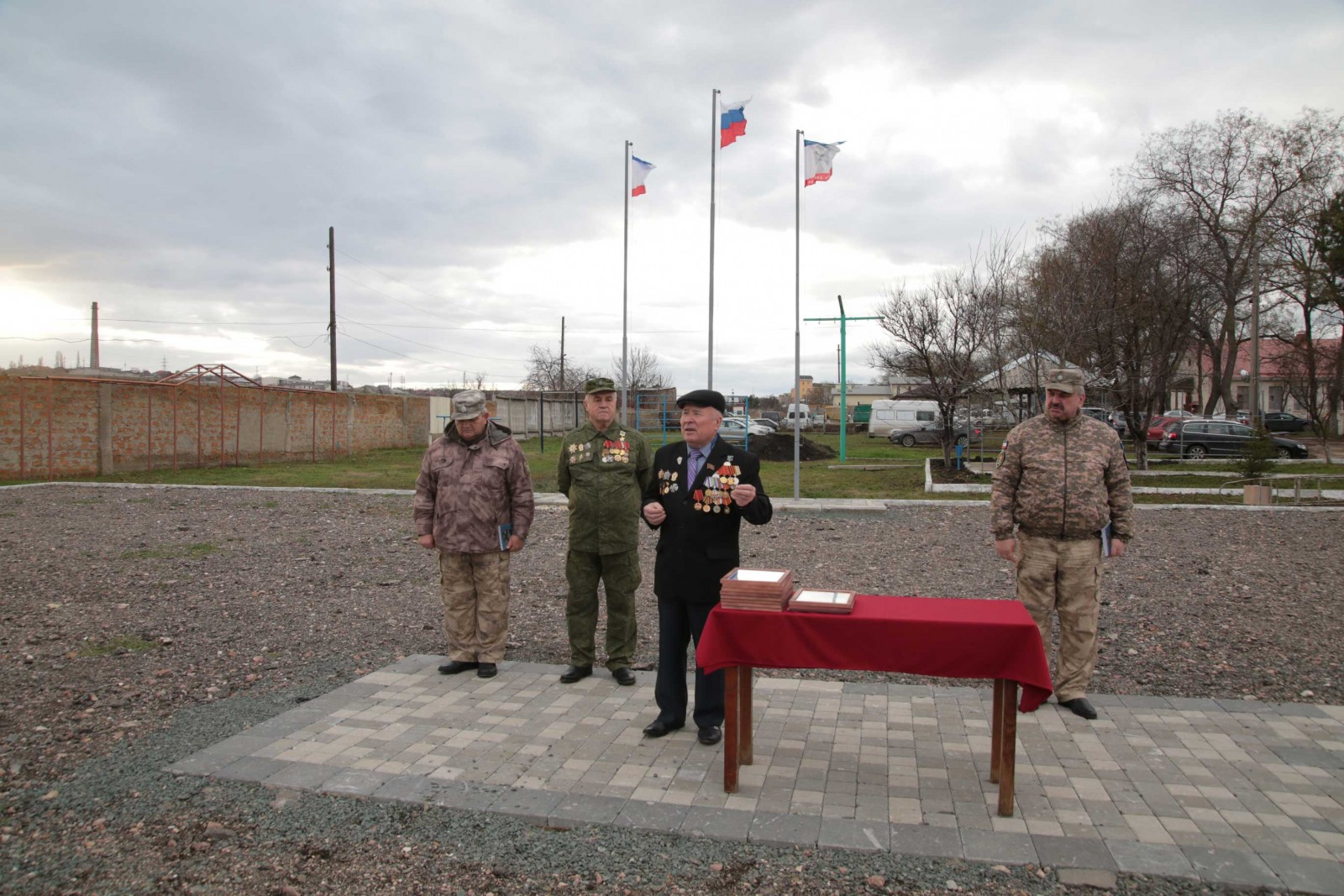 Гомельский полк народного ополчения