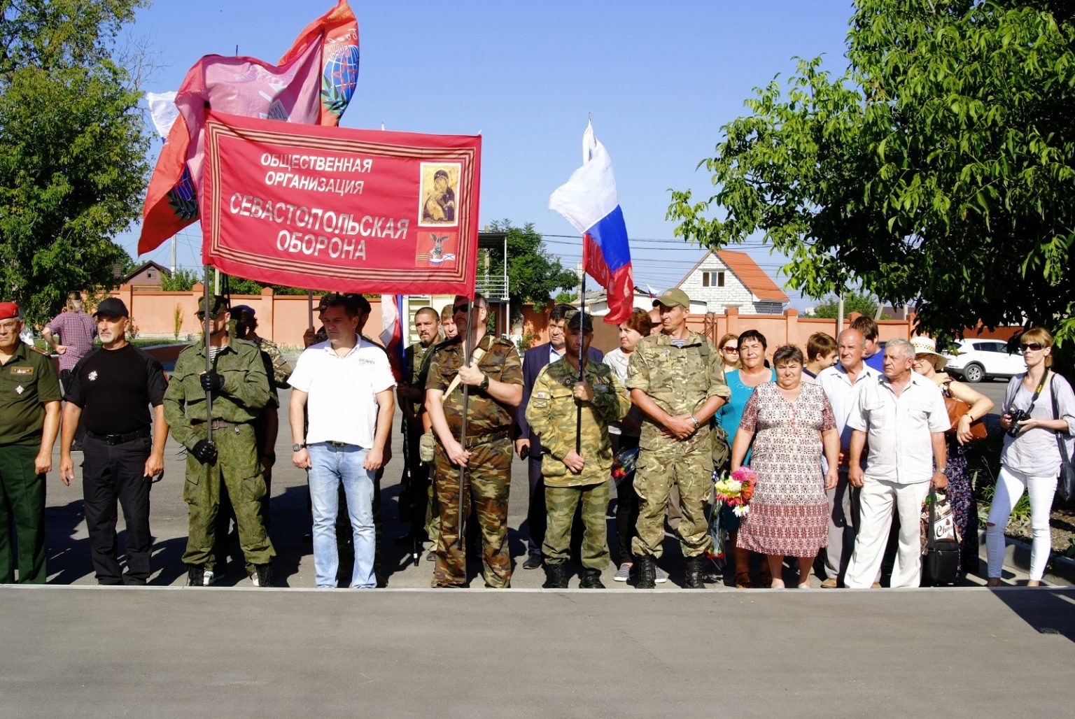 Союз ветеранов сводного полка народного ополчения Республики Крым.